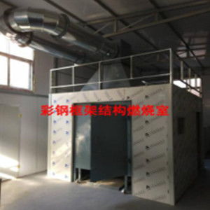 建材制品單體燃燒試驗(yàn)設(shè)備全解析 DT-1建材單體燃燒儀參數(shù)、廠家與報(bào)價(jià)指南