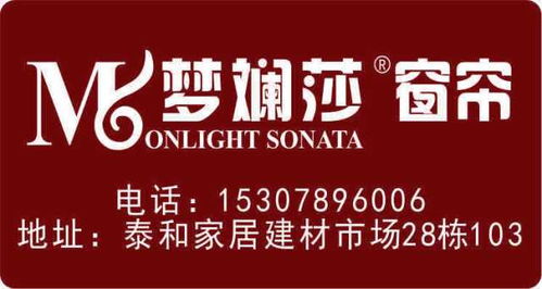 寧明泰和建材市場品牌聯盟 開倉放價迎旺季，買家裝送家電實惠多