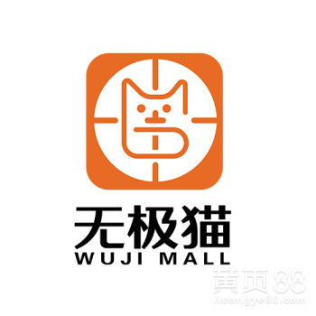 無(wú)極貓線下實(shí)體店攜手變現(xiàn)貓聯(lián)盟 免費(fèi)加盟、免費(fèi)開通小程序，開啟引流變現(xiàn)新篇章